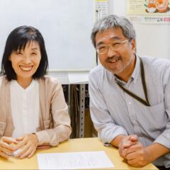 東京都生活分化スポーツ局関連事業の「若ぽた＋若者をサポートするポータルサイト」