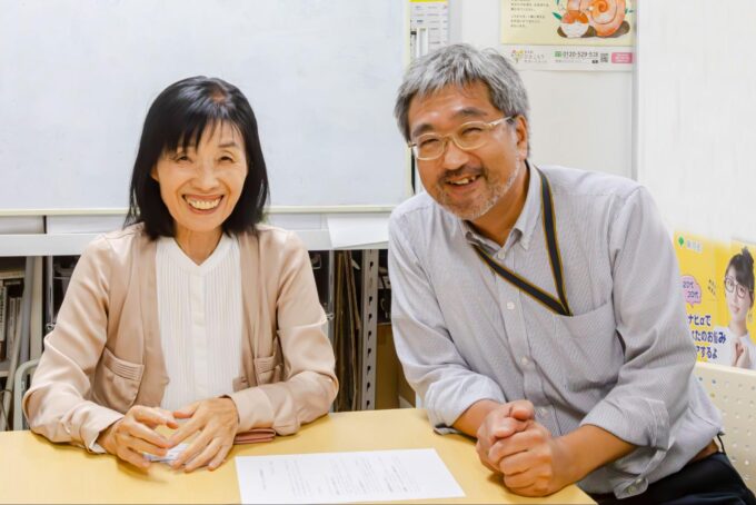 東京都生活文化スポーツ局関連事業の「若ぽた+若者をサポートするポータルサイト」